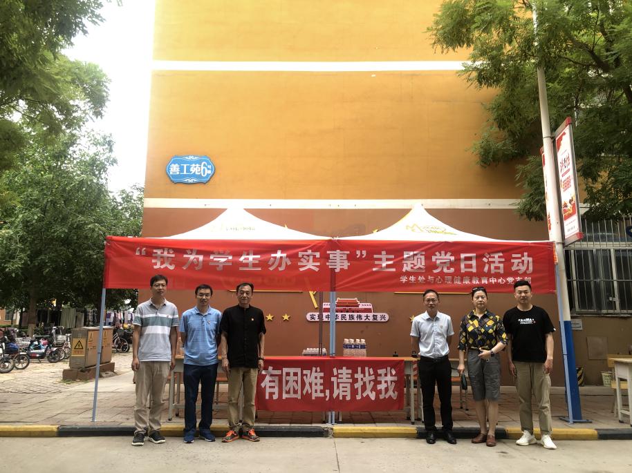 d95df718b9bbee35dcd0a63bb504eab