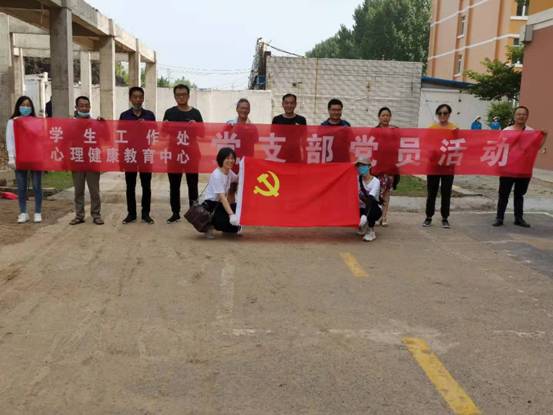 微信图片_20200613153909